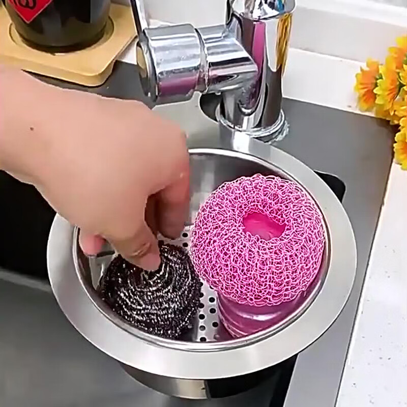 Jinhao Kitchen Sink Special Drain Basket Stainless Steel Hanging Drain Rack Dry and Wet Separation Hook Garbage Swan Filter Basket 1 Pack Stainless Steel Swan Drain Basket Small Size