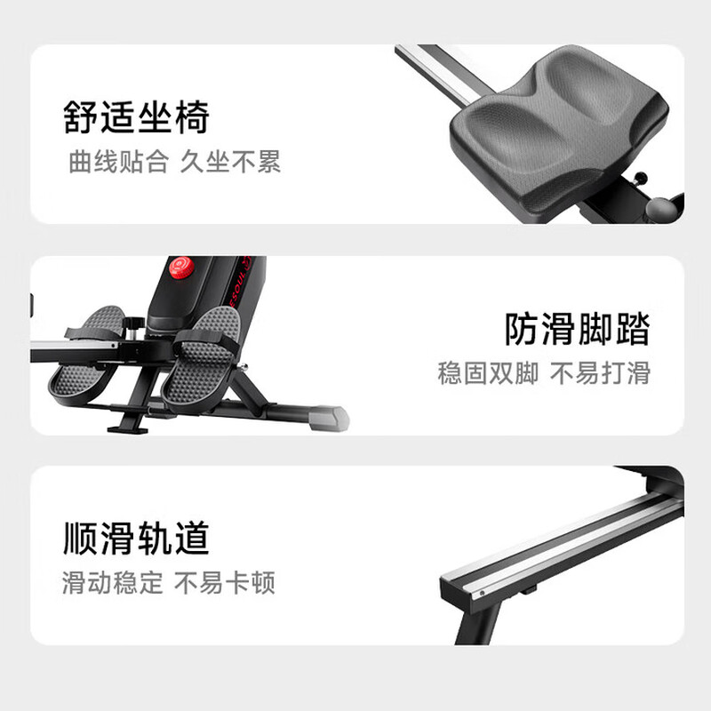 Ye Xiao Beast Intelligent Magnetic Resistance Painting Rowing Machine Household Folding Small Fitness Equipment Painting Rowing Machine R1 Smart Painting_Rowing Machine
