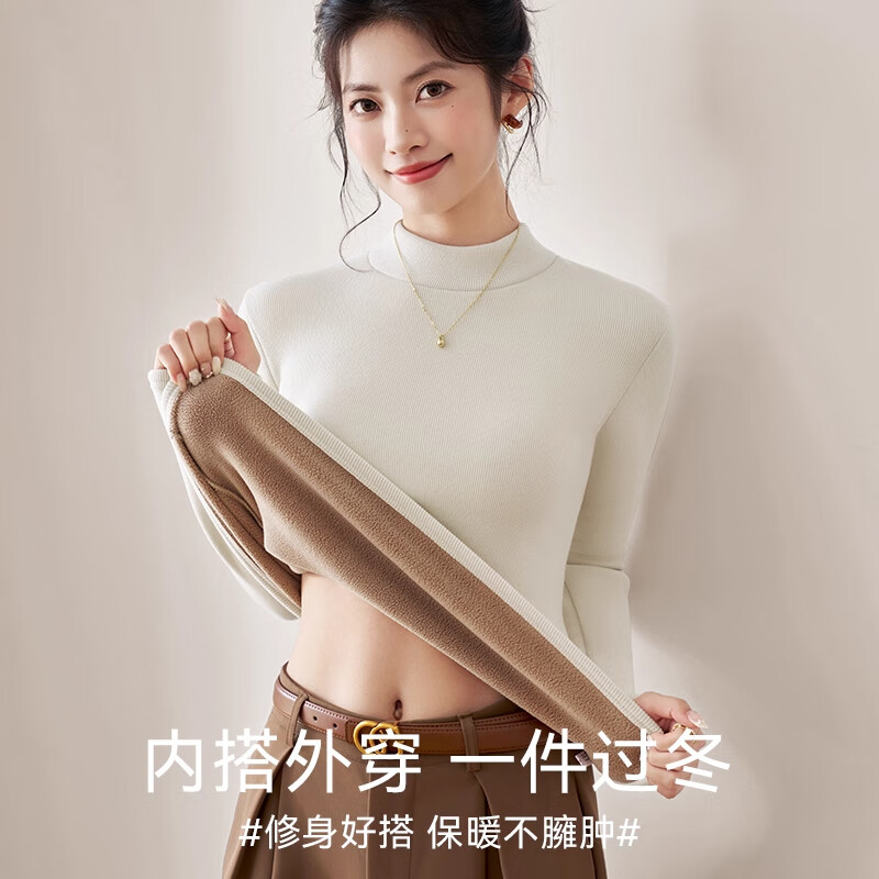 Caiyue thickened velvet bottoming shirt for women, lamb velvet half turtleneck thermal top, winter cold-resistant mid-collar windproof underwear
