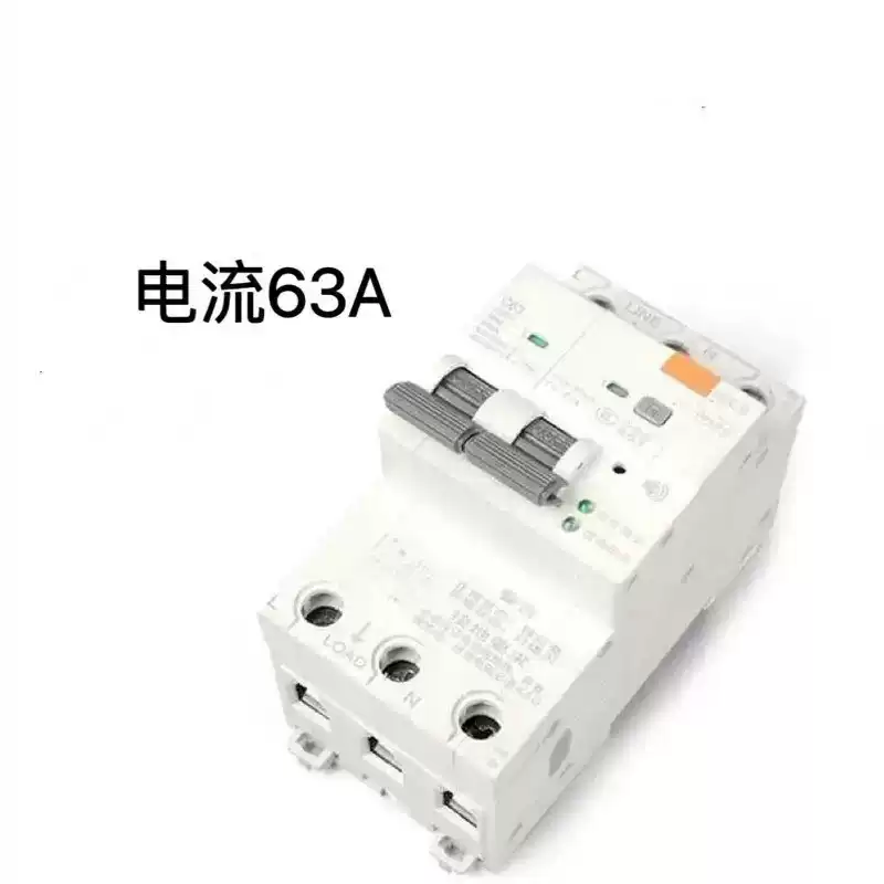 RMYK's new leakage protector is immersed in water and prevents electric shock. The live wire does not hurt people. It protects safety. Overload protection prevents leakage. Lightning protection and electric shock protection switch 2P32A. Lightning protection and electric shock protection switch 2P32A.