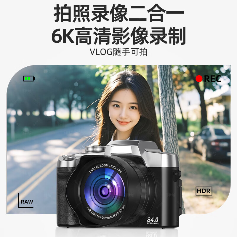 Bansy digital camera for travel, high-resolution mirrorless camera, ccd camera, student party high-definition photo uploading mobile phone, flip-screen selfie camera for high school students, flip-screen 6K ultra-clear + 84 million pixels + 64G card Jingcang Sony sensor丨WiFi image transfer丨Beauty filter丨High power zoom