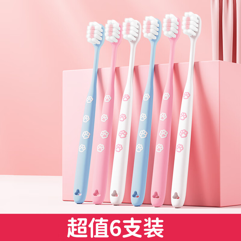 Dinosaur Doctor (PROTEFIX) adult anti-allergic soft-bristle toothbrush, non-fried hair, cat claws, anti-slip handle, deep cleaning interdental brush, family set of 6