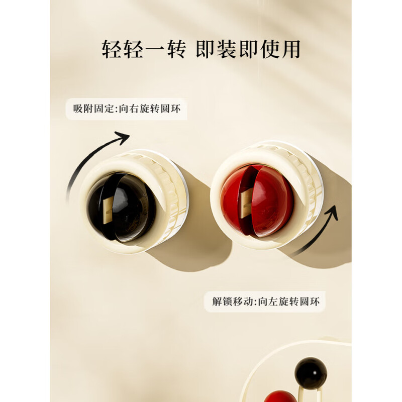 Fat Donglai's same whetstone for chefs, 10,000-mesh new suction cup whetstone for home kitchen kitchen knife, milky white and red, three-second speed grinding + vacuum adsorption + suitable for multiple knives