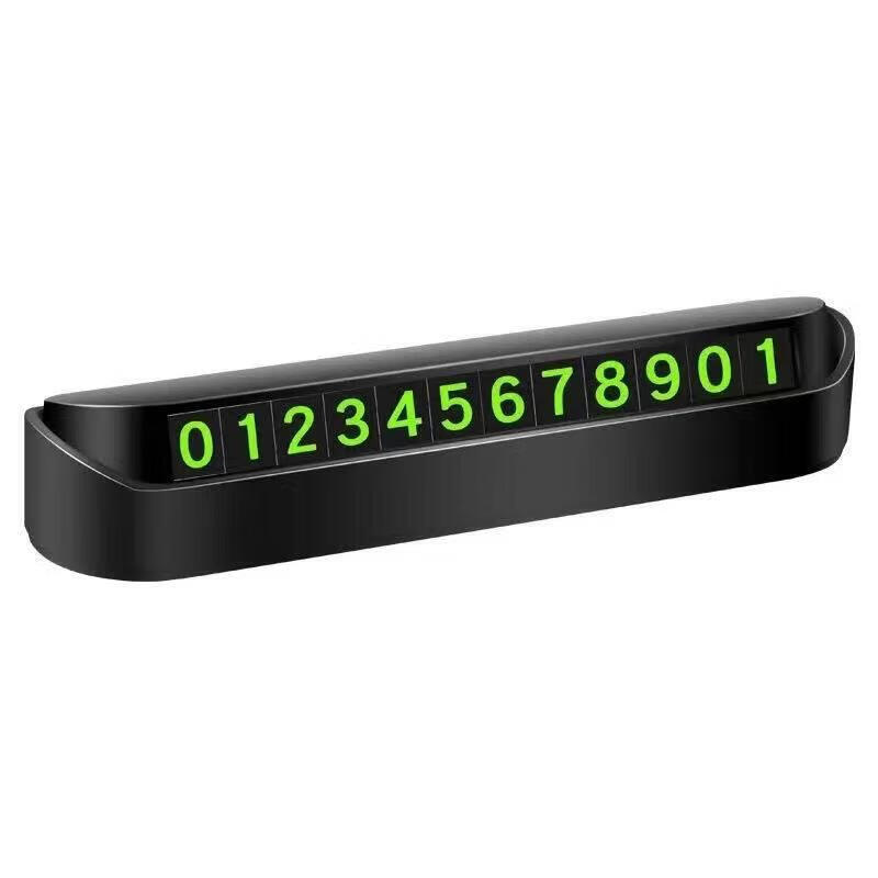 Parking number plate creative car temporary parking plate press hidden car moving luminous phone number plate black (color box)