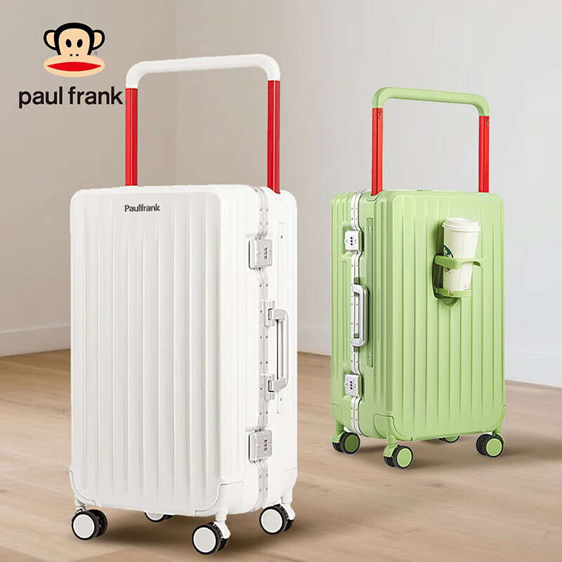 Big mouth monkey (paul frank) wide trolley aluminum frame suitcase women's trolley suitcase male student strong large capacity balanced trolley suitcase business trip case milky white/aluminum frame 26 inches