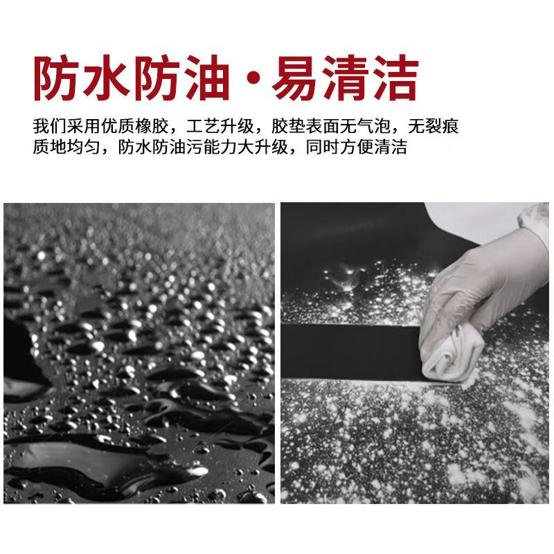 Mo Peng high-voltage insulating mat power distribution room insulating floor mat rubber mat power distribution room special rubber shock-absorbing buffer pad carpet rubber sheet For other sizes, please contact customer service for customization DL high-voltage insulating rubber mat - black flat
