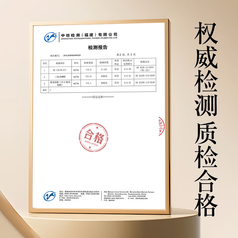 First Banquet Premium Lapsang Souchong Black Tea 500g Wuyi Mountain Origin Strong Fragrance Durable New Year Gift Box Tea Gift Box for Giving