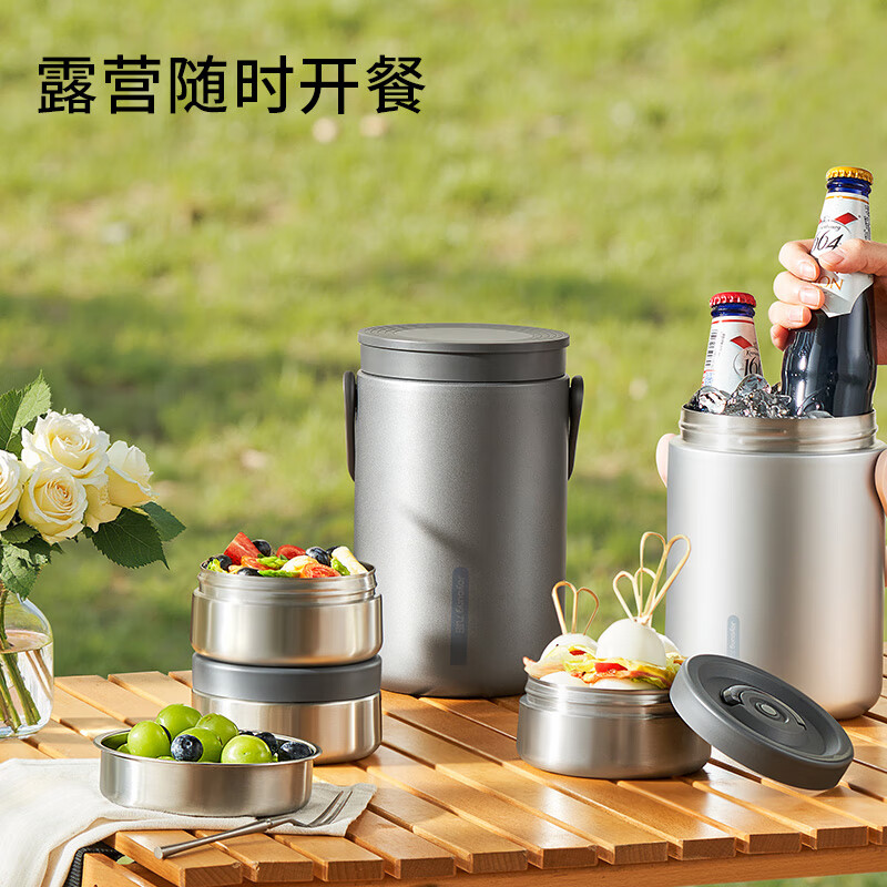 Joyoung Insulated Pot 2L Large Capacity Vacuum Insulated Bucket Multi-layer Stewing Portable Lunch Box B20T-WR765 (Brown)