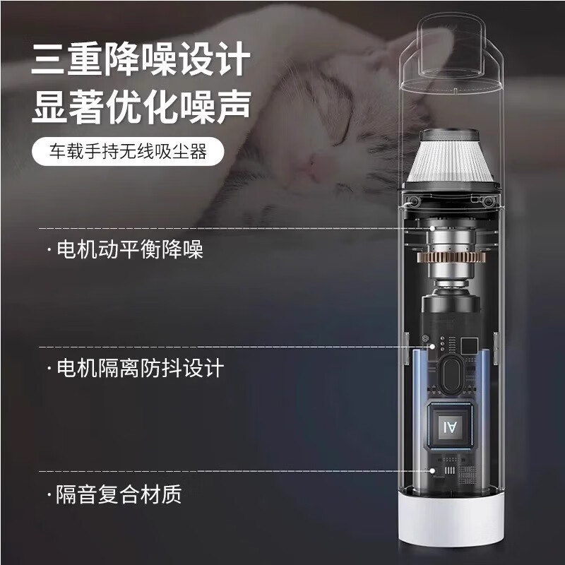Xiaomi Stone Car Vacuum Cleaner Home High Suction Super Power Suction Power Handheld Mini Wireless Car Desktop Small Portable Suction and Blow All-in-One Blow-and-Suck Dual-Use Deluxe Edition Hurricane Suction + Dual Boost Suction and Blow All-in-One/Car Home Dual-Use