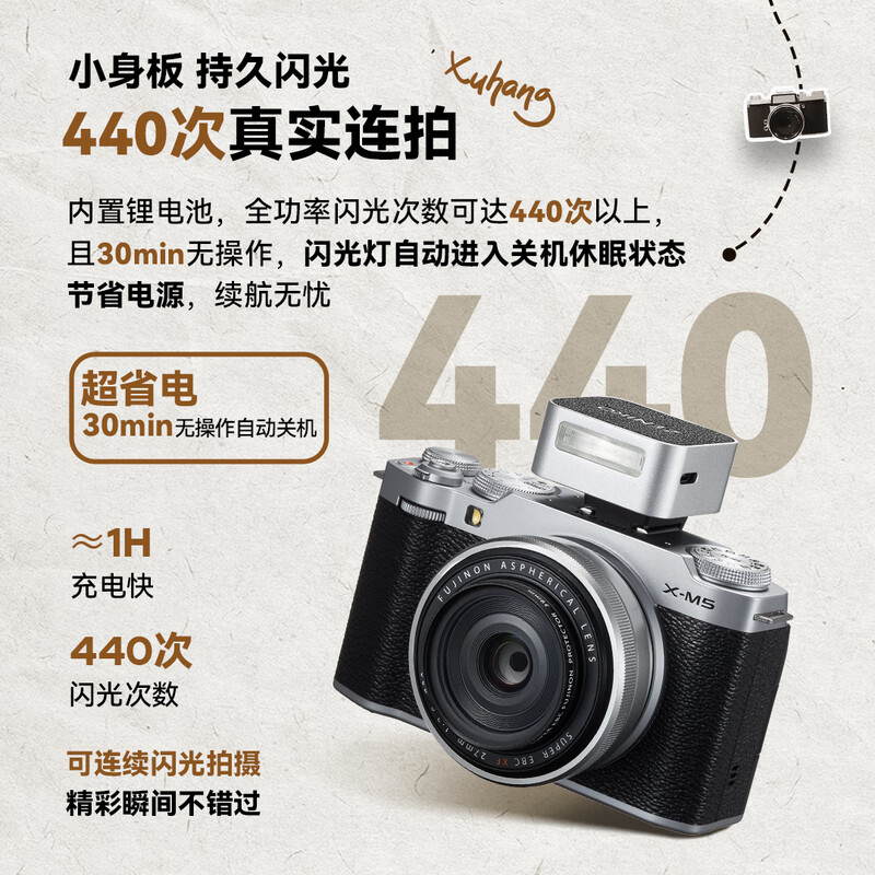 ZENIKO ZF04/ZF08 mini retro flash booster pad on-camera flash camera hot shoe Ricoh GR3 Fuji universal (single booster pad does not include camera)