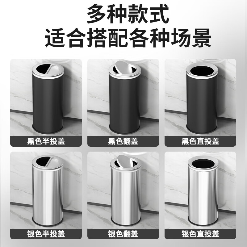 KUK stainless steel trash can 25*61cm oblique throw barrel outdoor shopping mall hotel vertical direct throw Hong Kong style barrel peel box
