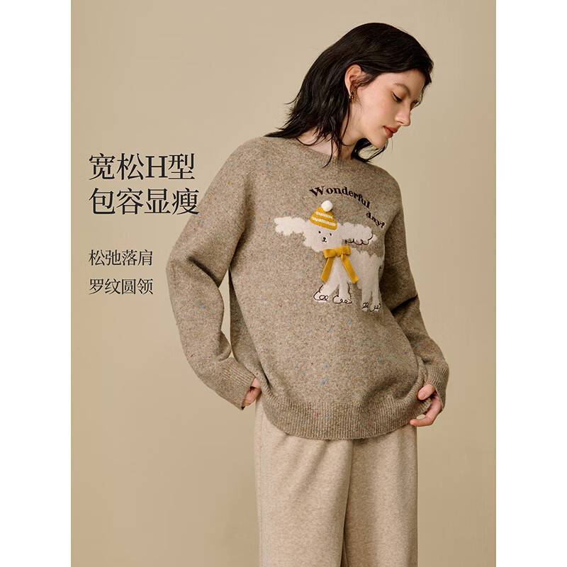 INMAN 2025 winter women's new style puppy letter cute three-dimensional bow pullover knitted sweater brown M