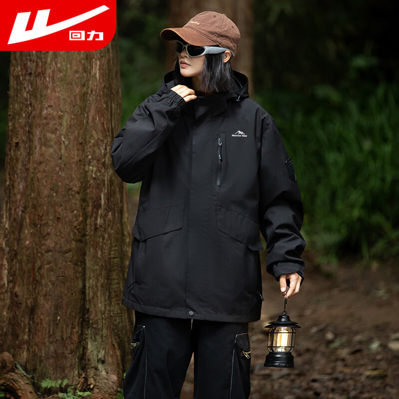 Pull back jacket men's autumn outdoor assault mountaineering jacket waterproof and windproof jacket men's black XL