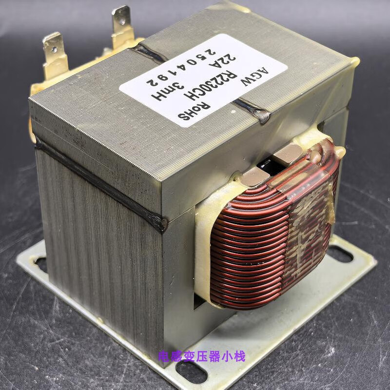 New 22A3mH copper wire air conditioning reactor R220343130024 DC filter inductor