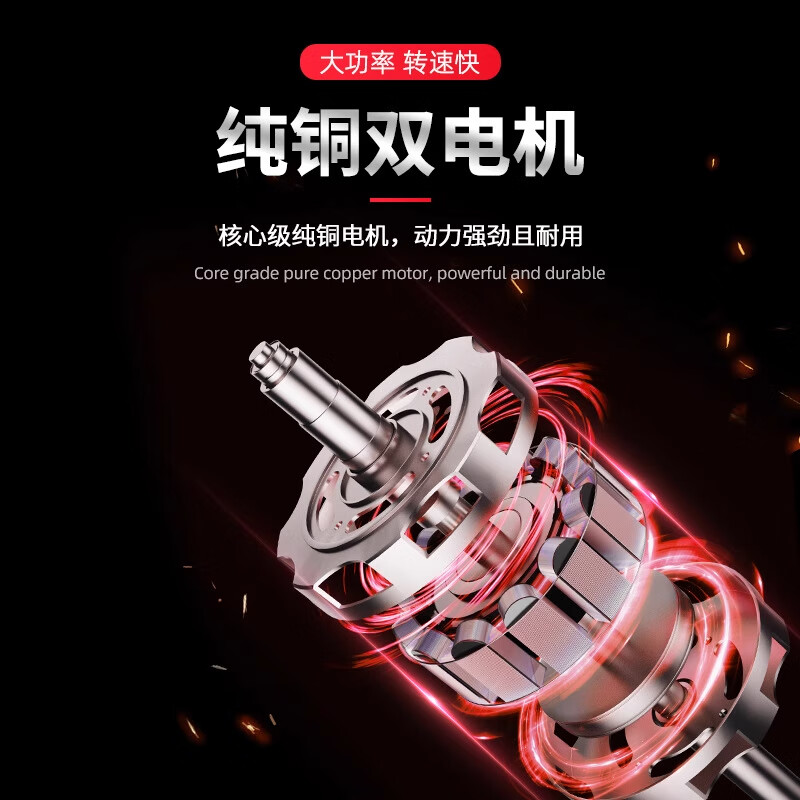 Beijing Electric Feather Puller Chicken, Duck and Goose Feather Pulling Artifact Fully Automatic Poultry Steaking and Dehairing Machine Hair Remover Pig Hair Shaving Clip