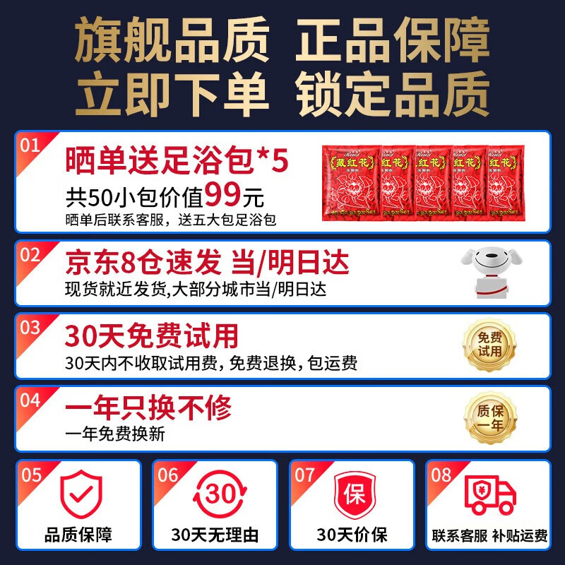 SUPOR foot bath tub electric foot bath with constant temperature heating and fully automatic massage 2025 cross-calf thermal insulation high and deep bucket for women, practical birthday gift for parents and the elderly, upgraded version, heightened and deepened + upgraded drainage + three-speed massage + memory function