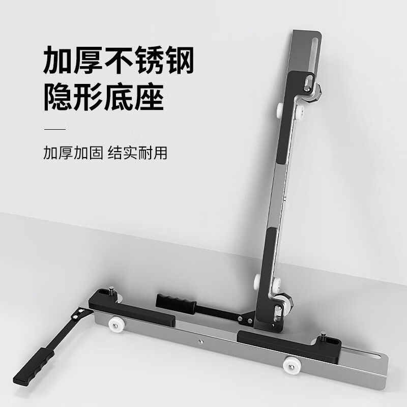 Raft core washing machine base drum moving pulley stainless steel ultra-thin invisible lift pull universal shock-proof bracket drum