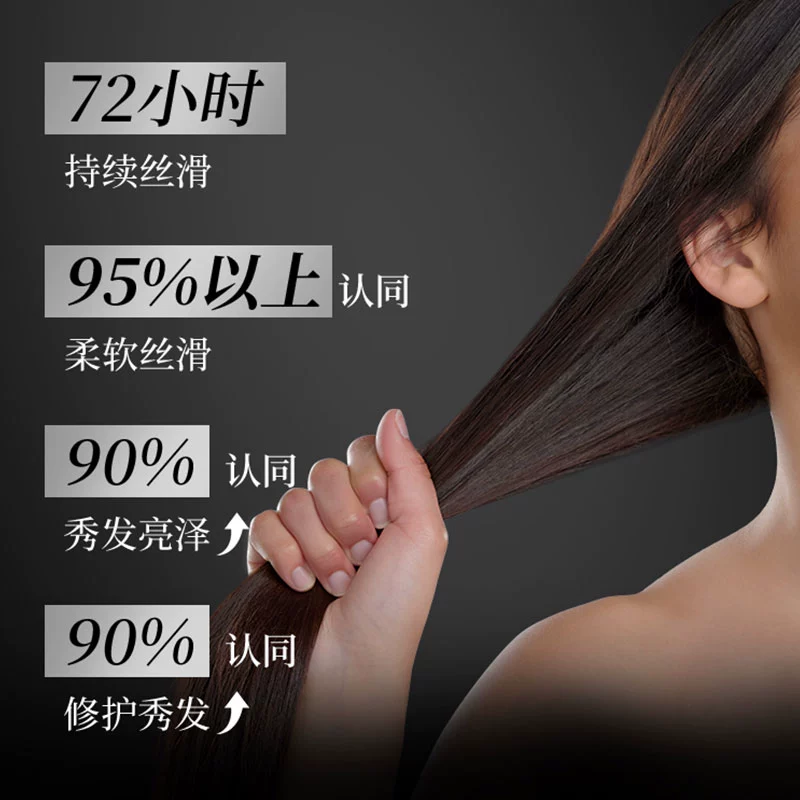 TSUBAKI Luxurious Hair Conditioner 450ml