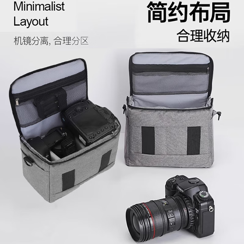 Kyokawa Asahi camera bag storage bag suitable for Canon, Nikon and Sony crossbody SLR single shoulder mirrorless camera bag Fuji backpack men and women camera bag digital single shoulder gray large size 27*19*16cm portable travel, partitioned storage