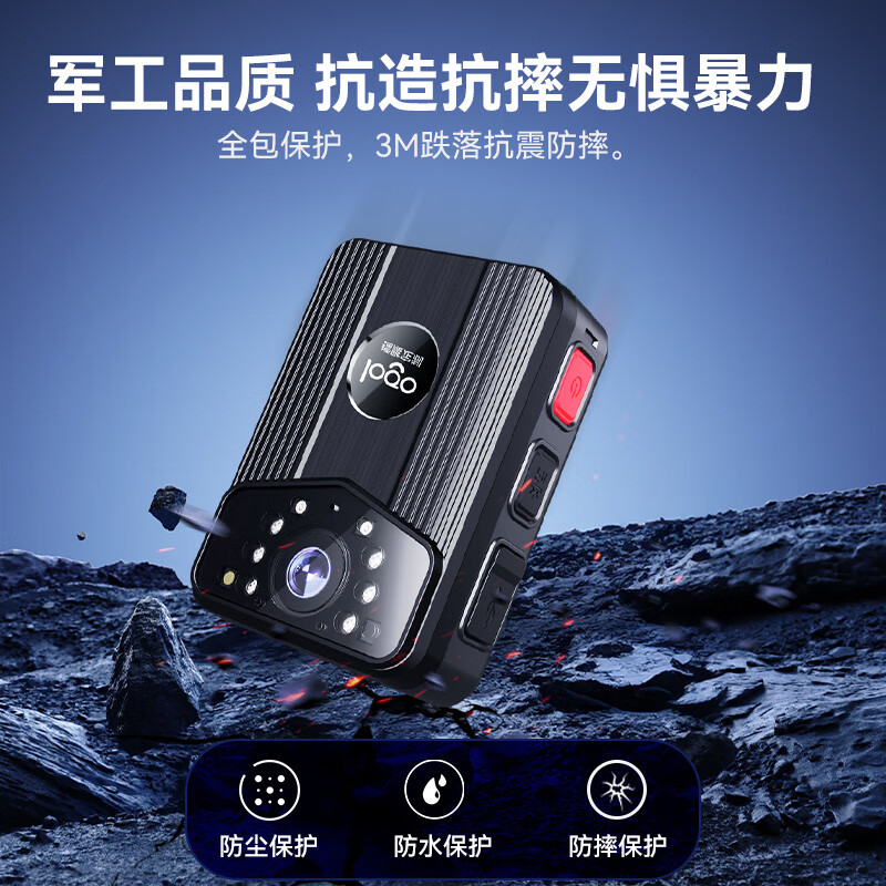 Yuhuatong recorder 4K high-definition night vision camera, chest wearable WiFi work recorder, portable driving recorder, 4k ultra-clear, increased transparency, long battery life 64G, battery life 20h + storage 32h
