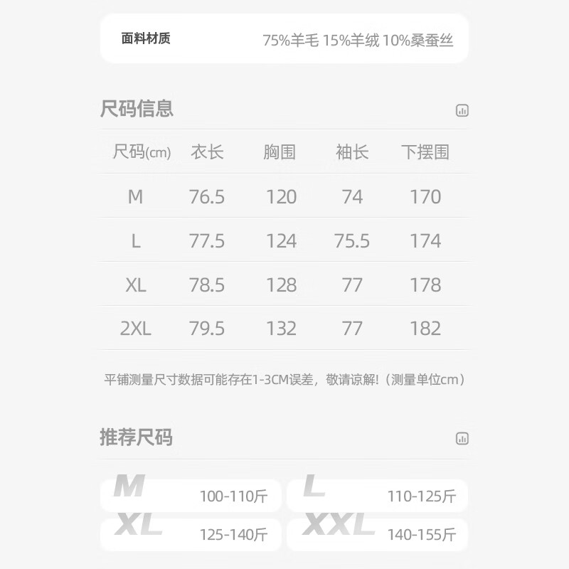 Qianbainian Sheep Wool & Cashmere Double-sided Wool Mid-Length Coat Women's Autumn and Winter High-Quality Lapel Waist Coat Camel L