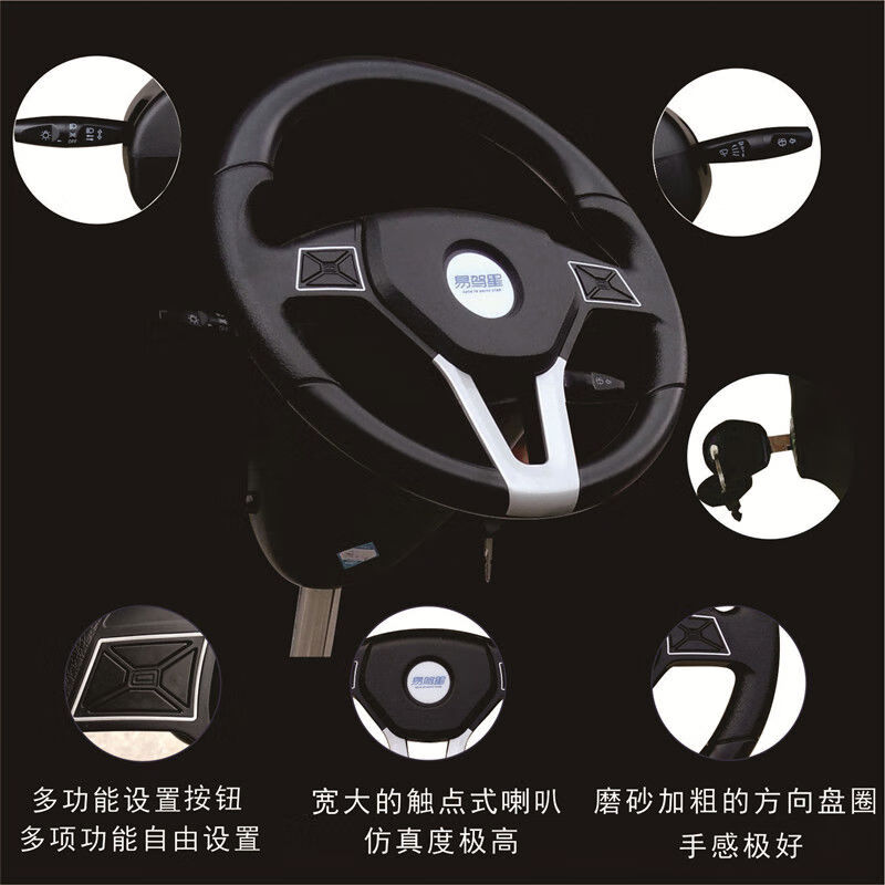 Xushansi Yijiaxing driving training machine driving school driving test simulator steering wheel manual automatic transmission orange driving school special model