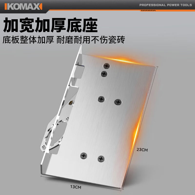 Angle grinder variable chamfering artifact for ceramic tiles 45-degree chamferer woodworking corner cutter special fixed cutting bracket for tiles Angle grinder variable chamfering tool metal version with vacuum cleaner