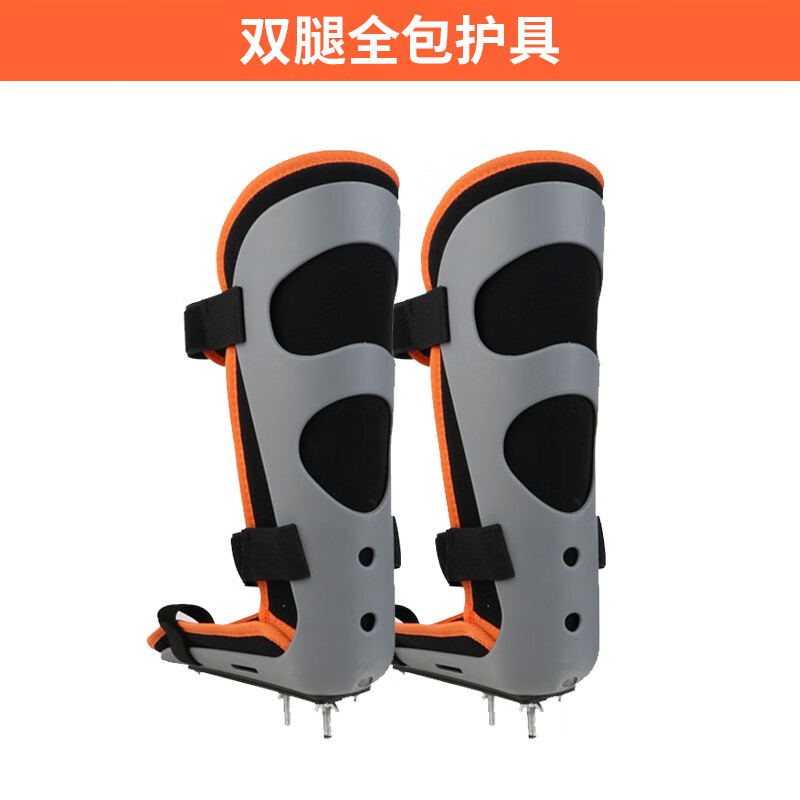 Youku pedal device for the elderly, rehabilitation exercise equipment for stroke and hemiplegia, leg lift, upper and lower limbs, leg muscle training vehicle accessories, full-coverage protective gear for both legs