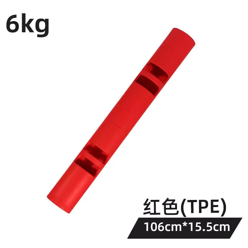 Callisto (MOVE VI) VIPR fitness barrel aerobic training multi-functional core household square tube barrel TPR weight-bearing personal training energy tube red_6kgTPR length 106cm_basic training