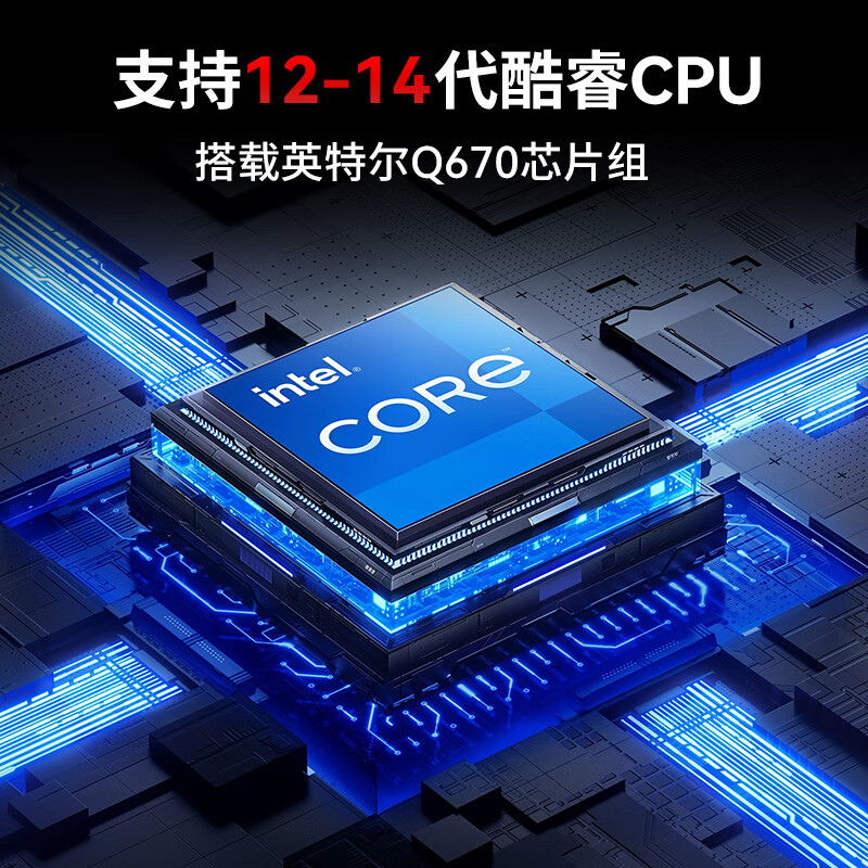 ADLINK ATX industrial motherboard IMB-M47 server industrial computer motherboard supports 12/13/14 generation Intel Core CPU DDR5