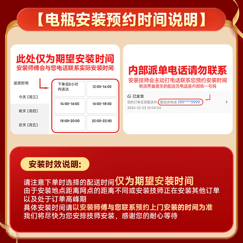 Yuasa car battery high-performance EFB start-stop series EFB N55 12V door-to-door installation old-for-new