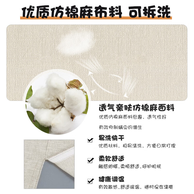 Senna Spring Chinese-style solid wood folding sofa bed all-in-one dual-purpose living room small apartment multi-functional sitting and sleeping single sofa folding bed coconut palm model 185cm*198cm