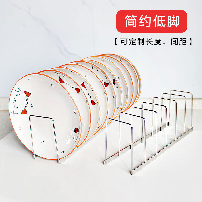 Yusenyi kitchen disinfection cabinet plate rack dish storage drain simple low-leg dish rack 304 stainless steel bowl rack 41cm long 10 bowl positions 304 stainless steel