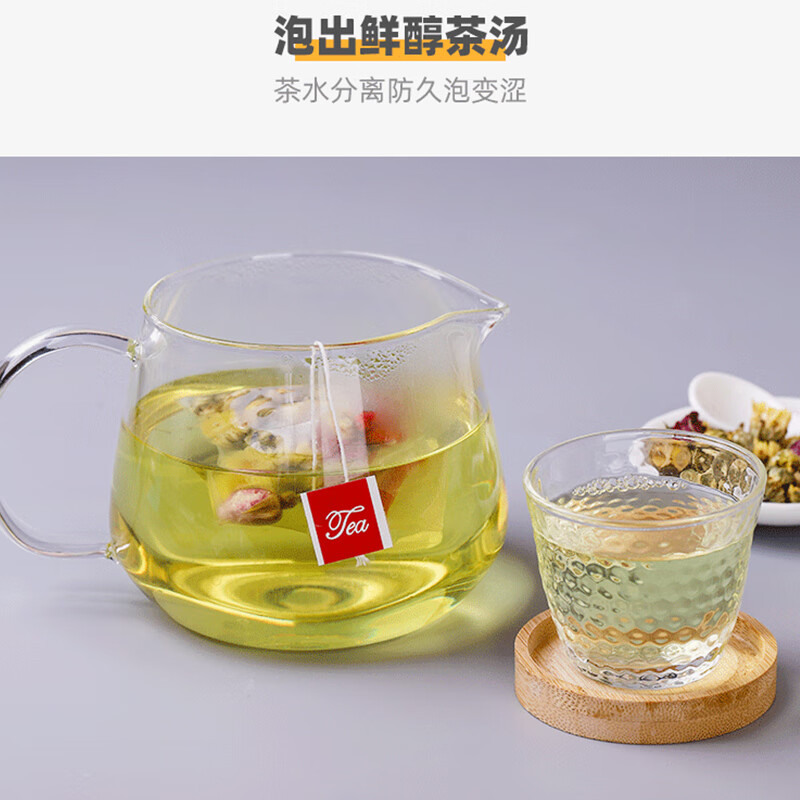 Jiamo tea bags, 100 pieces, disposable folded tea bags, nylon tea sub-bags, soup and medicine filter bags