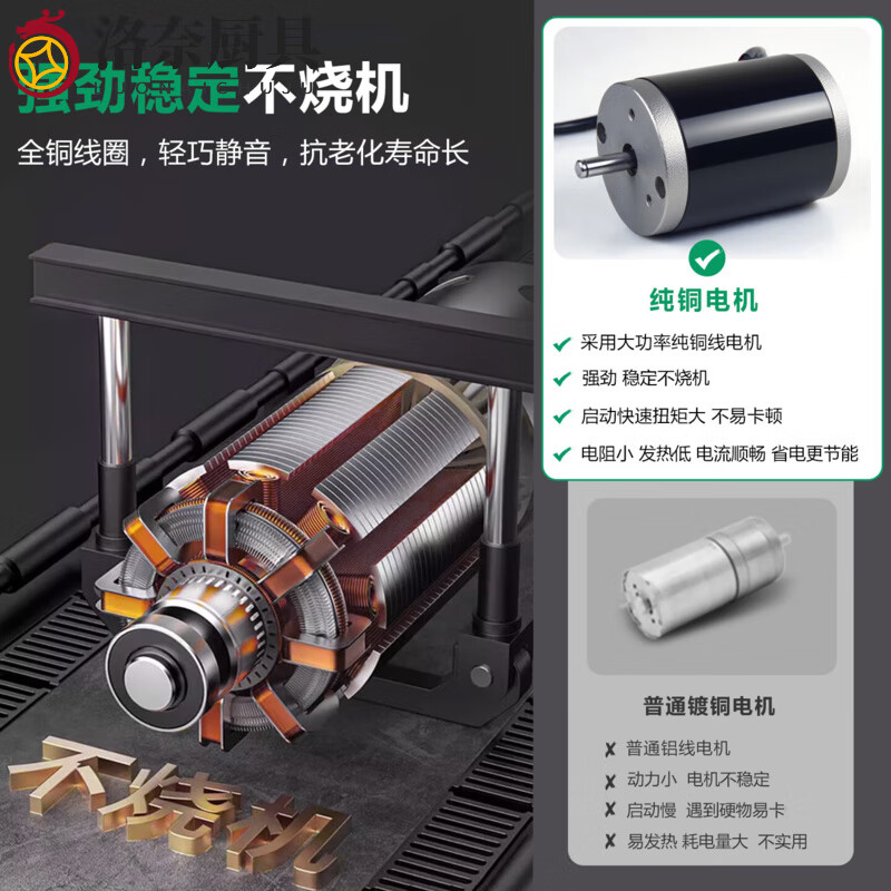 YUANZU German imported high-quality water-cooled circulating knife sharpener, fully automatic water-sanding belt machine, electric knife sharpener, commercial grinder, circulating water-cooled knife sharpener (150mm round sandpaper)