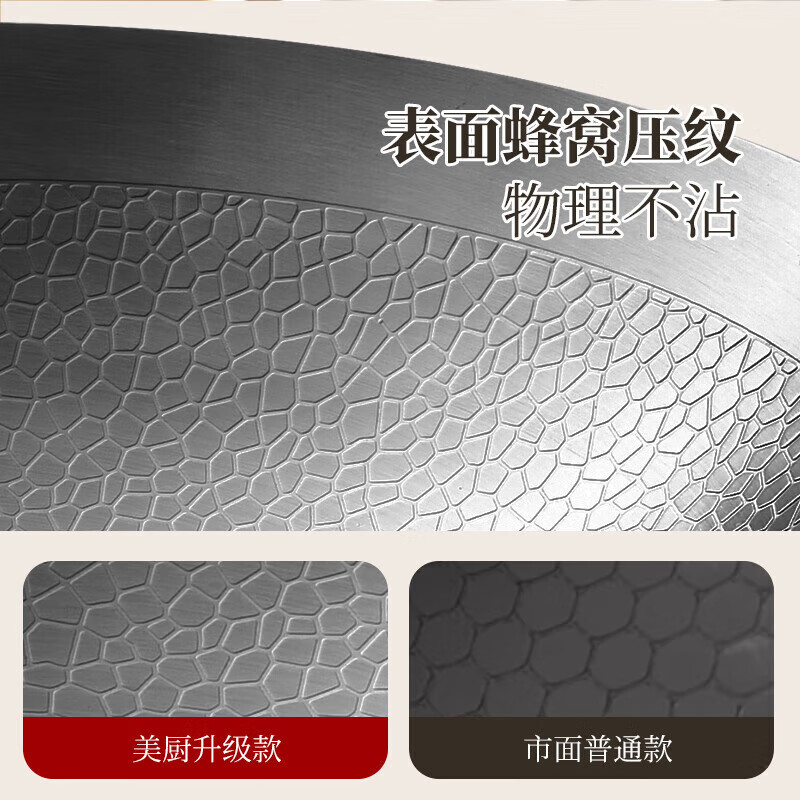 MAXCOOK 304 stainless steel hot pot household windproof solid alcohol stove small hot pot pot dry pot alcohol pot household pot 304 steel pot + 304 steel drawer type alcohol stove MCT6209 24cm