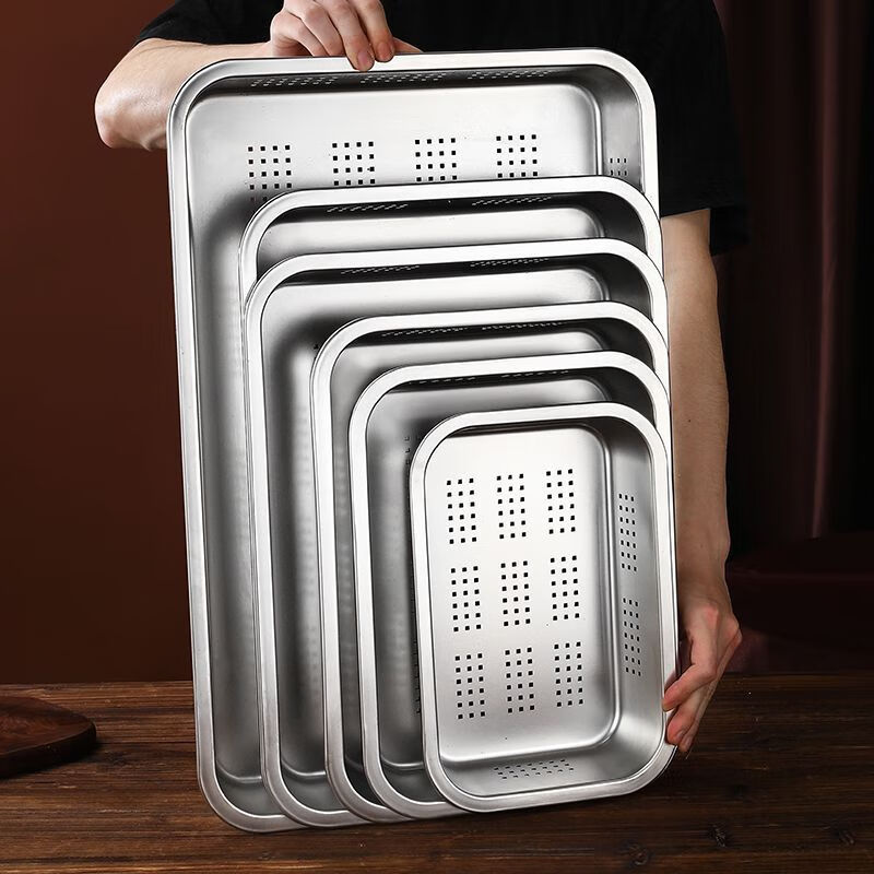 Yongxia commercial 304 stainless steel square basin punched leakage basin rectangular flat bottom tray washing vegetables draining water draining square box vegetable basin leakage basin 32X22X7 + solid basin 32X22X10