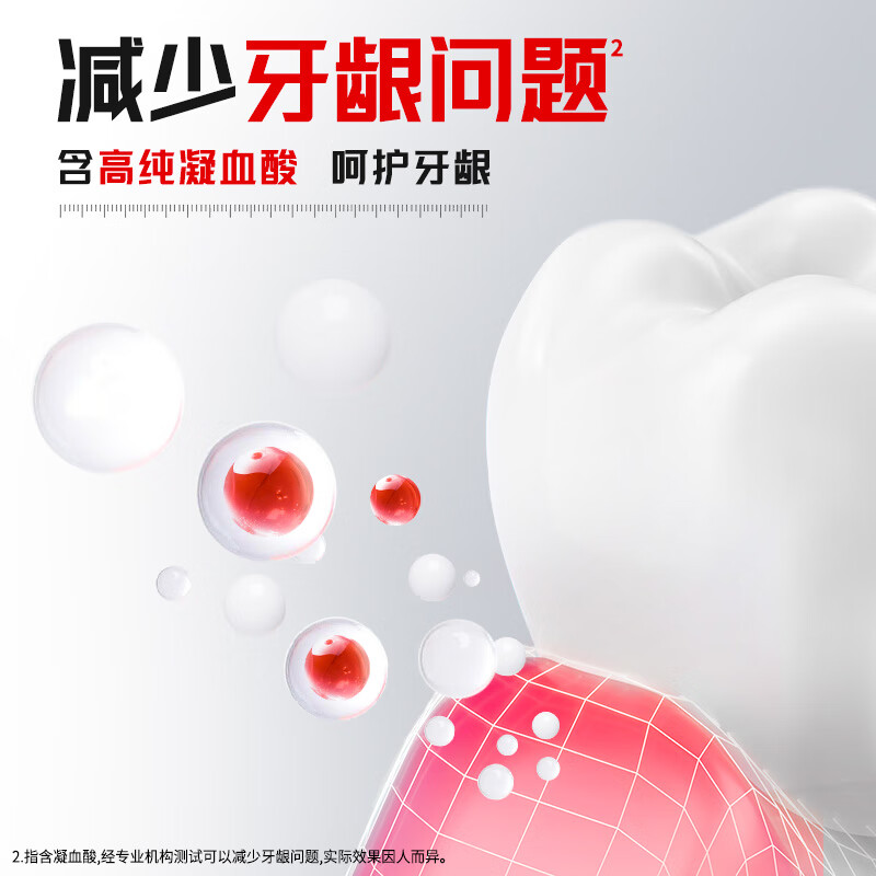 Lion LION Lion ZACT Stain Remover Toothpaste Professionally removes tobacco stains, removes tobacco stains, freshens breath, and whitens teeth Super bright white 150g*2+Multi-effect 150g*2