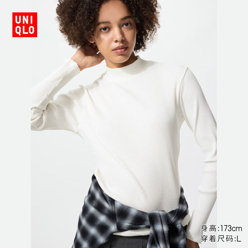 Uniqlo Women's Ribbed Turtle Neck T-Shirt/Long Sleeve Small Turtle Neck Inner 479588 00 White S /155/80A