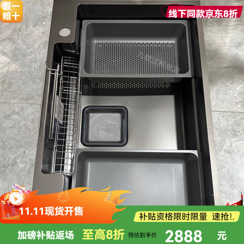 JOMOO line's next model nano gray hand-made thickened scratch-resistant large single-slot kitchen sink vegetable basin 06525 06525-CZ1-1 nano color 780*480+ drain