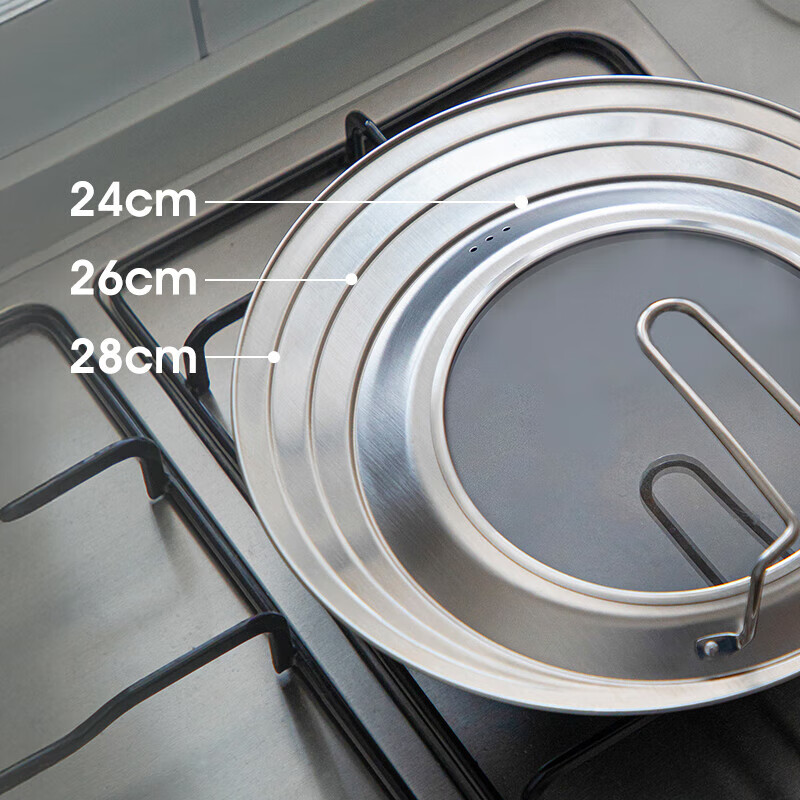 Wild pigeon stainless steel visual pot lid household frying pan wok lid kitchen multi-purpose self-standing transparent glass lid suitable for outer diameter