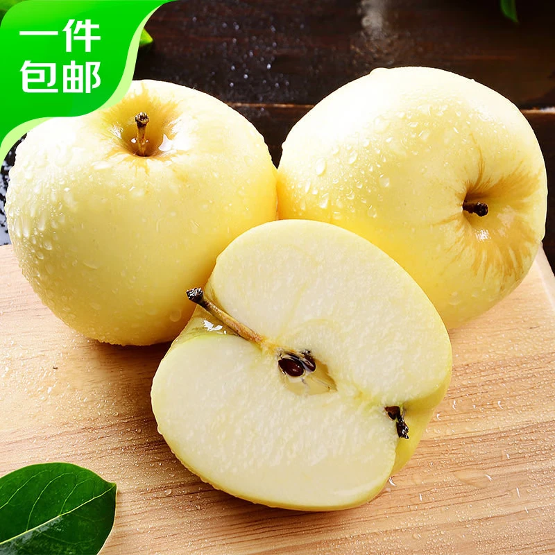 Beijing Fresh Shandong Cream Fuji Apple, net weight 8 pounds, single fruit 85-90mm, fresh fruit, direct shipping from the source, free shipping