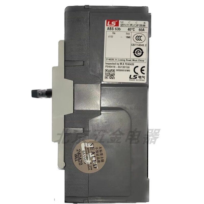 LS molded case circuit breaker ABSABE 33B/53B/63B/103B 5A15A50A75A100A circuit breaker ABS33b 30A