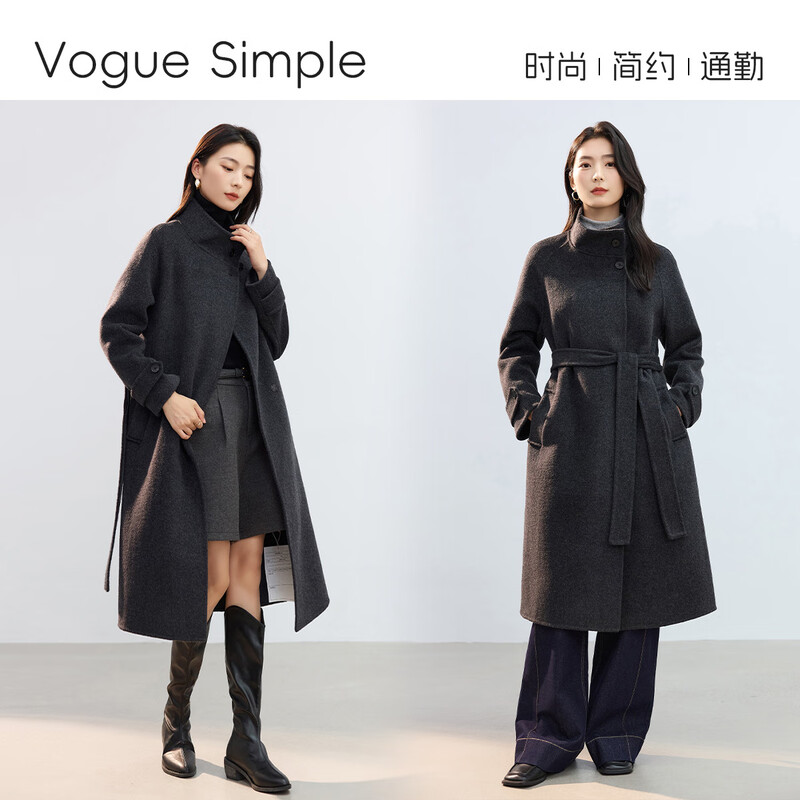 Handu Clothes House Stand Collar High-Quality Outfit 2025 New Comfortable Double-Sided Wool Long Lace-up Wool Coat for Women in Autumn and Winter
