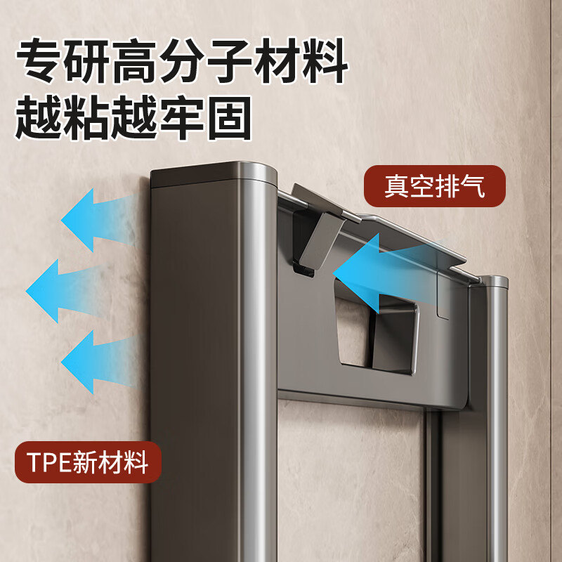 Miaoli German suction cup food preparation rack kitchen foldable multi-layer multi-functional side dish household wall-mounted storage rack 4-layer gun gray space aluminum/suction cup food preparation rack