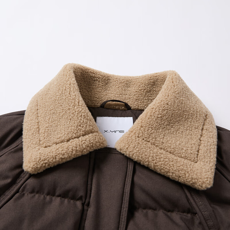 Xiangying Maillard Short Down Jacket Women's 2025 Winter New 90 White Duck Down Coffee Color Little Lapel Jacket Coffee Color M 160/84A/95-110 Jin