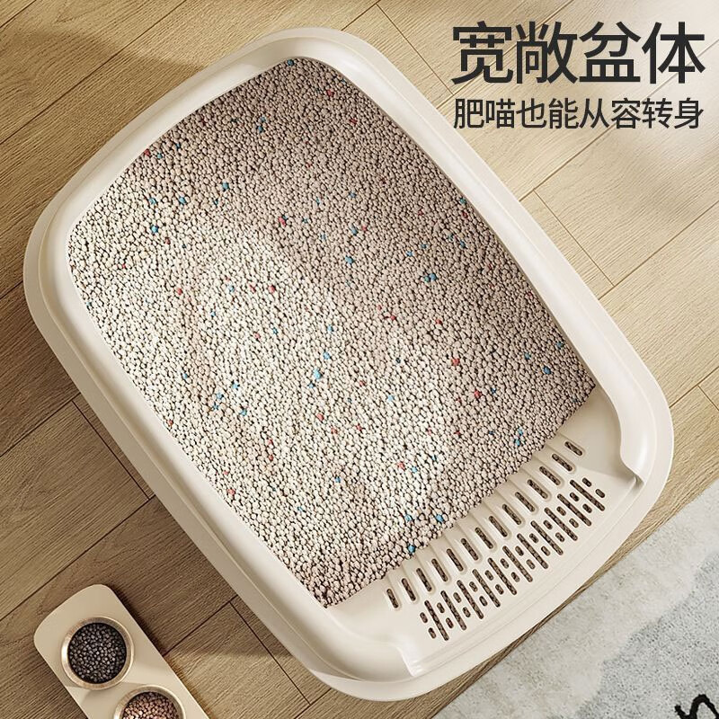 Jingxi self-operated - special brand cat litter box high fence thickened cat litter box large size huge cat box semi-enclosed anti-splash cat toilet special offer cream white large size 48*35*18
