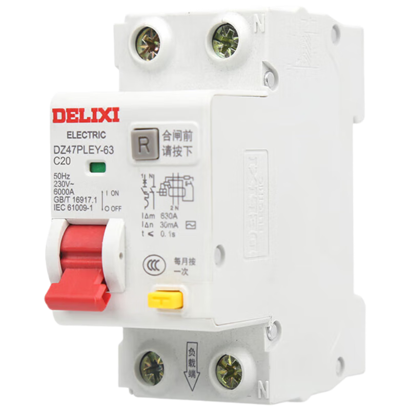 Delixi Electric Delixi Electric phase line + neutral line miniature leakage circuit breaker DZ47PLEY-63 1P+N (N pole can be opened and closed) C 20A 30MA DZ47PLEY63C20 230V