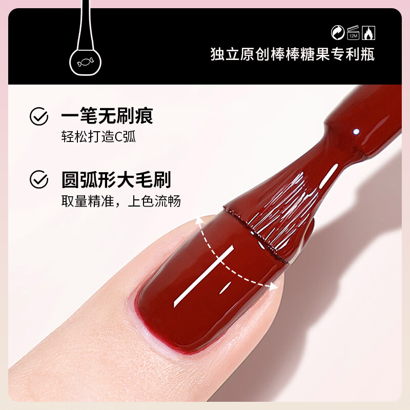 CandyMoyo Crystal Cat's Eye One-Step Glue Nail Polish Three-in-One Baking Lamp Hands and Feet Nude Amber Streamer New Year's Gift