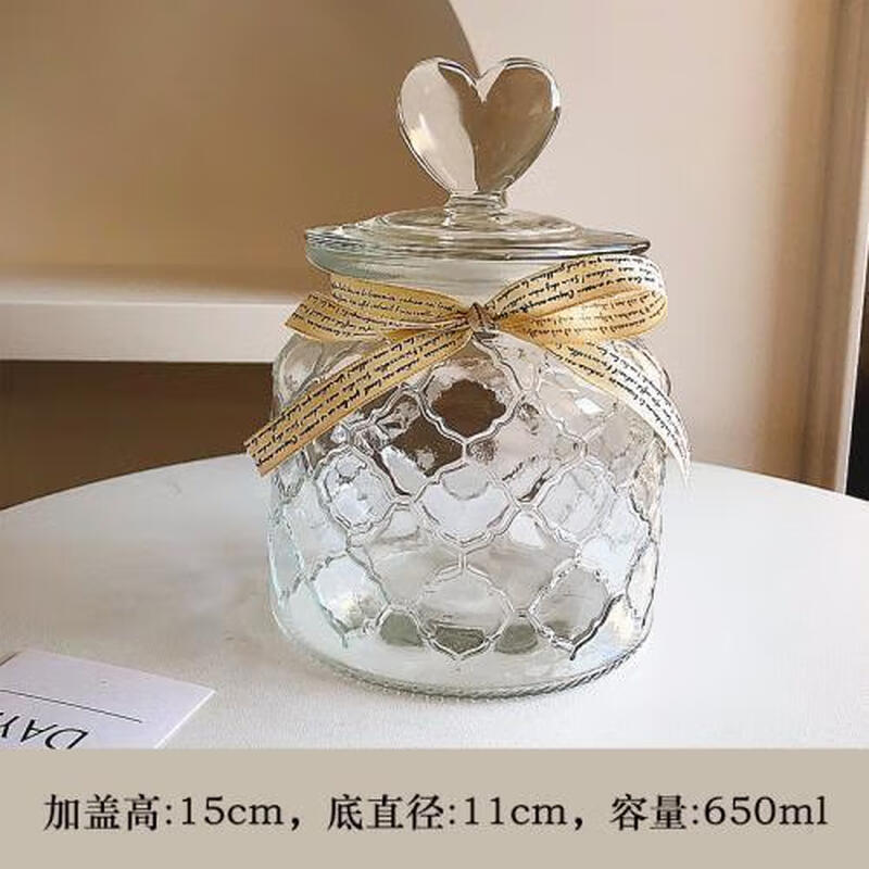 Zhizhou Wishing Stars Bottled Stars Glass Jar Love Bottle Glass Bottle Worry-Relief Candy Bottle Palace Plaid 520 Small Bottle